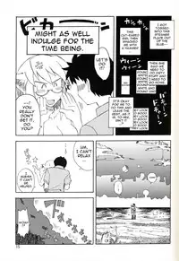 [WiNDY WiNG (Kusanagi Tonbo)] DiNG DiNG 1 complete! [English]