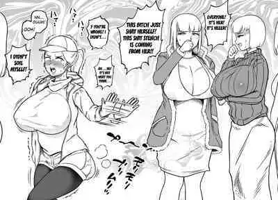 [Mamiana Hanten (Youkai Kubinashi)] Unching Style Act.05 [English] [Kuraudo]