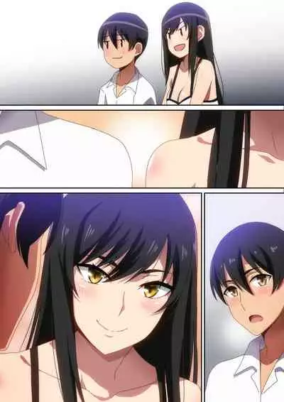 [Hara] Tomodachi no Onee-chan