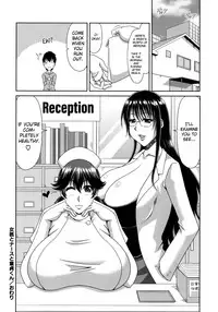 Chounyuusai Ch.2-4