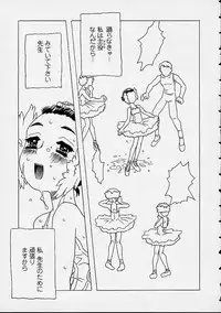 [Gorgeous Takarada] Orikou Channel