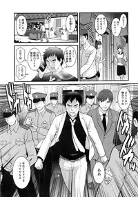 Action Pizazz 2016-11