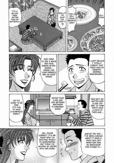 Kochira Momoiro Company Vol. 1 Ch. 1-8