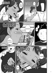 [Nipponbashi Dennougumi (Imotoka Tsuyuki)] Kalos Eros (Pokémon) [English] [Digital]