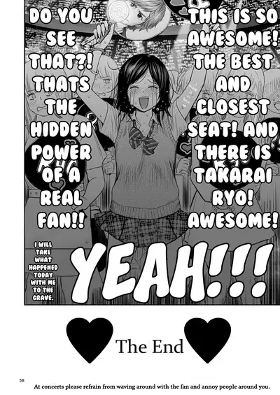 Doki Doki ❤ Ticket Challenge!