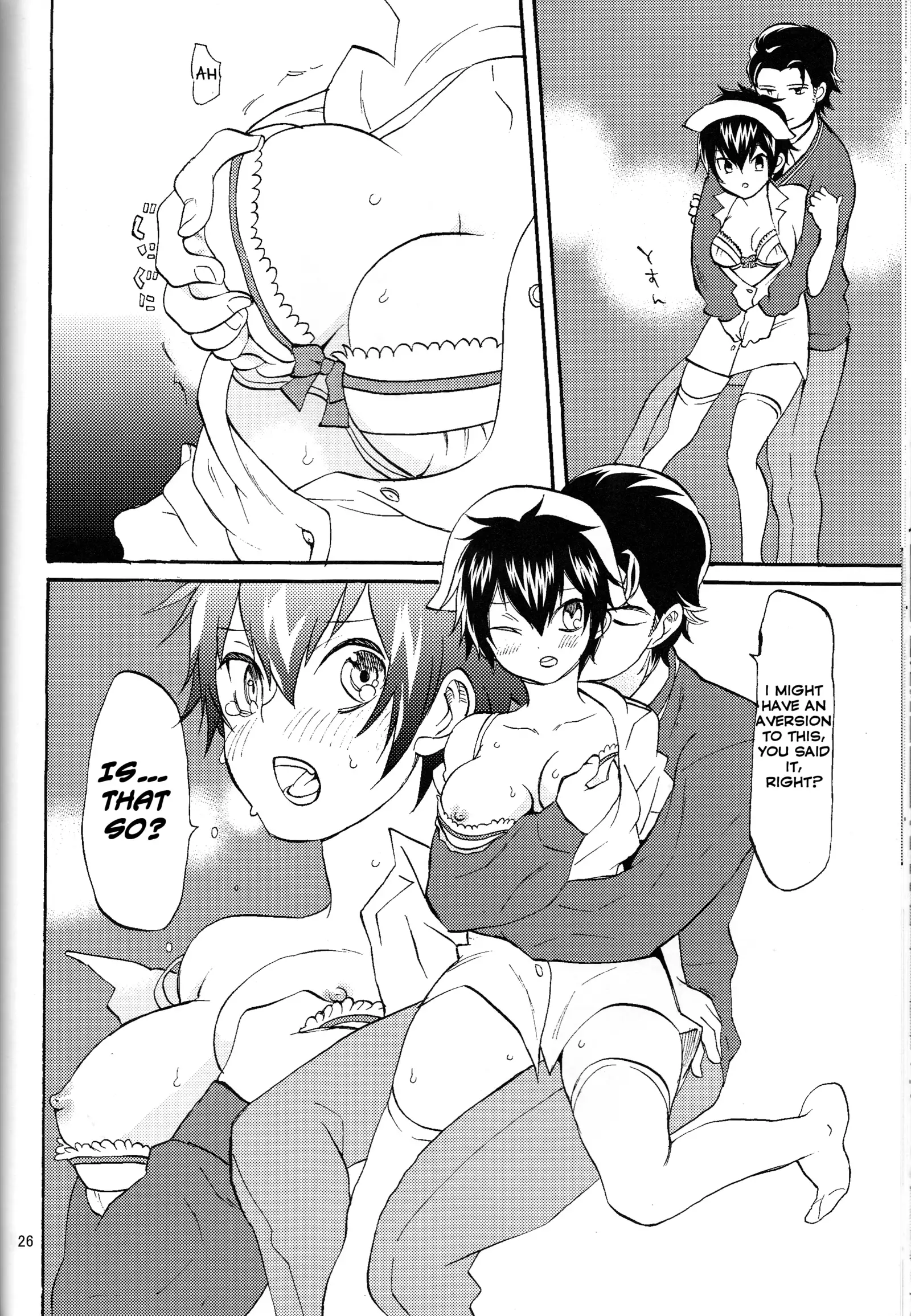 SWEEEEET!! english hennojin