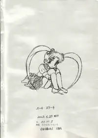 (ComiComi5) [H-Sketch (ODA)] Sasamisa Ver. 28.5 (Mahou Shoujo Pretty Sammy)