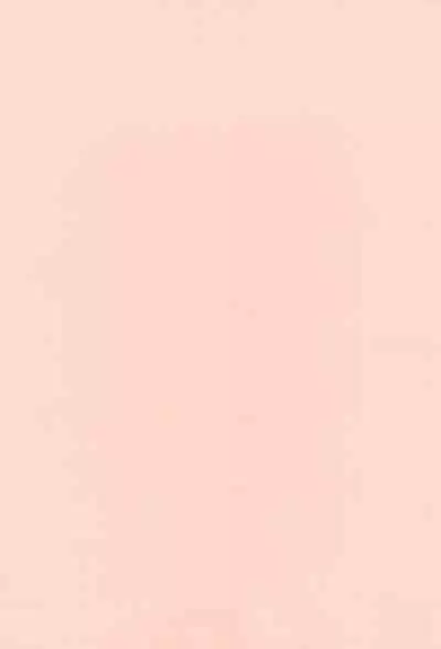 Oyasuminasai no Sono Ato ni.