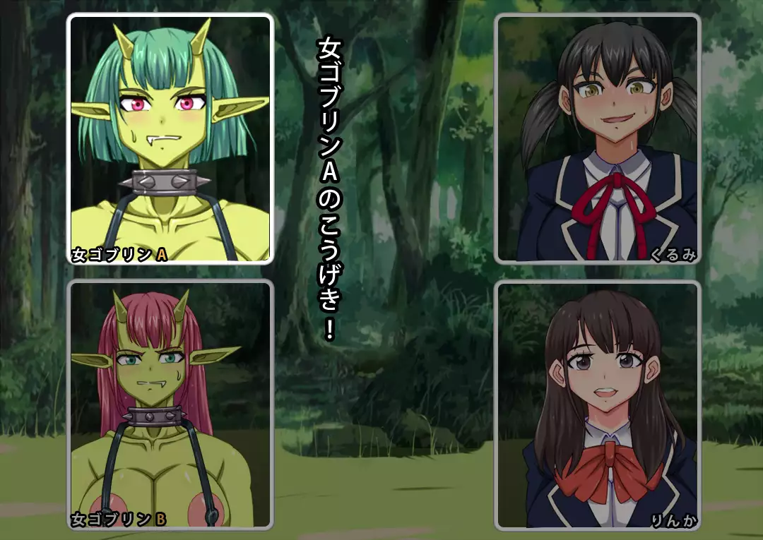 Don't Drink Potions Past Their Used By Dates