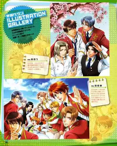 Cool-B Vol.30 2010-03