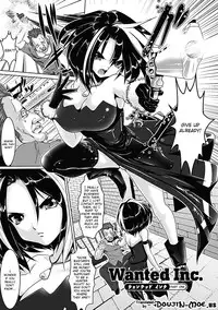 [Souryuu] Pheromone Days [English]