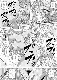 [Pyramid House (Muscleman)] Pink Sisters (Dragon Quest IV)