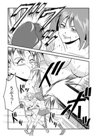 [Osuneko Shoukai] 11.ヤマダが10.アブディに挑戦しました [English/Japanese]