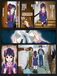 [Atori Akinao (Atori K)] Ane DVD (Rewrite)