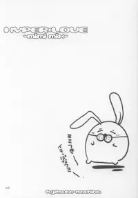 (C65) [fujitsubo-machine (Itou Noizi)] HYPER LOVE-mimi mix-