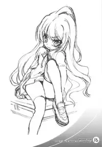 (C76) [Mamagult (Takao Ukyou)] Tiger Machine 2 (Toradora!)