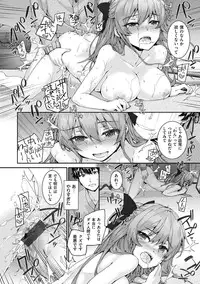 [Sumiya] Bitches Plan [Digital]