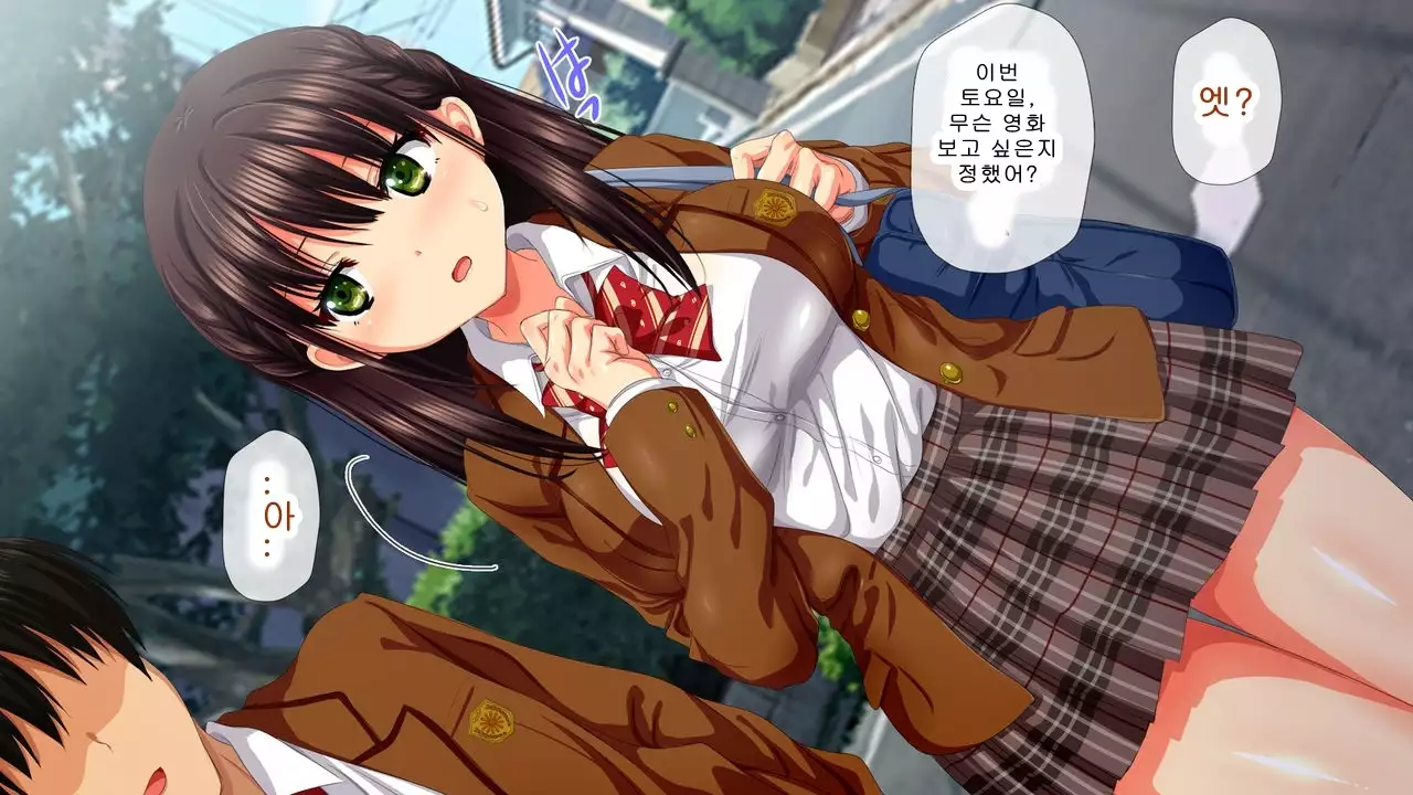 Saiai no Kanojo no Chitai ~Senpai no Omocha ni Sareteita Koibito~