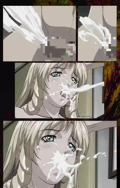 Bible Black kanzenhan