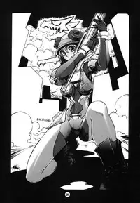 (C52) [NO-ZUI] No-Zui Majutsu II (Various)