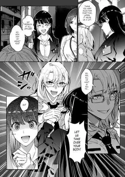 Sono Karada, Itadakimasu