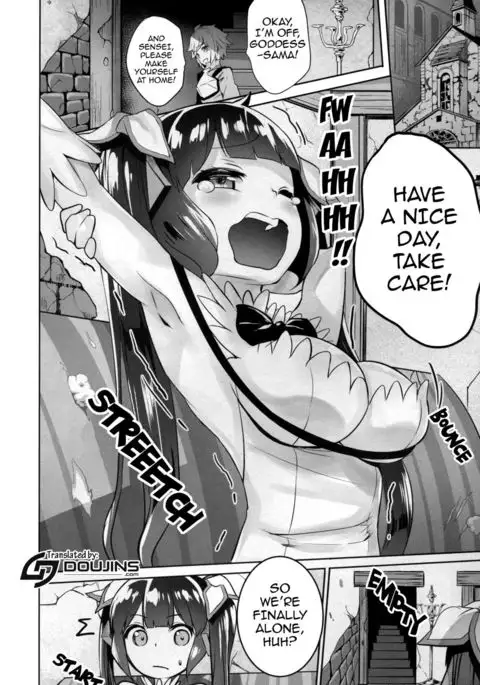 Bell-kun Gomenyo {doujins.com}