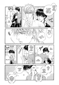 [Yamane Amano] Like a Hero