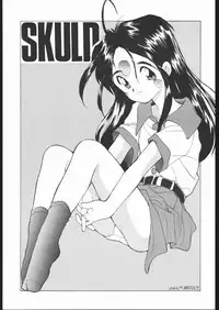 (C45) [Naniwa-ya (Various)] DRESS UP (Various)