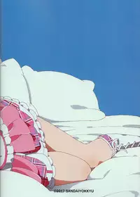 (C92) [Sandai Yokkyuu (Kozakura Nanane)] LIP SERVICE2 (THE IDOLM@STER MILLION LIVE!)