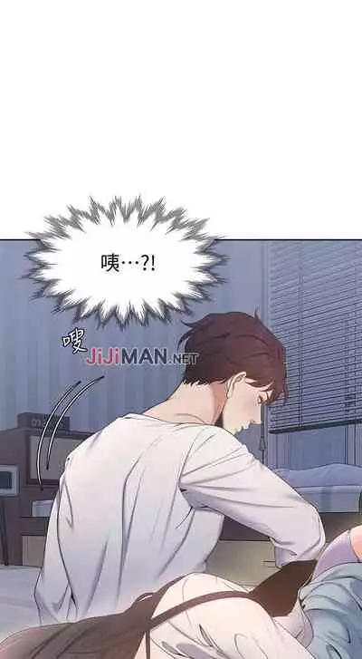 【周五连载】渴望:爱火难耐（作者：Appeal&格子17） 第1~20话