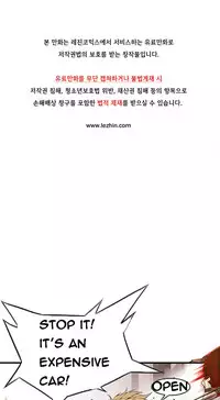 [Gyuo] Kill the Dead Bastard Ch.0-15 (English) (Ongoing)