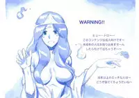 [pink-noise (Mizuiro Megane)] Mama Sho-time Miboujin Hen