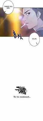 Ghost Love Ch.1-10 (English) (YoManga) (Ongoing)