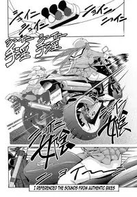 [Orimoto Mimana] Futachu [English]