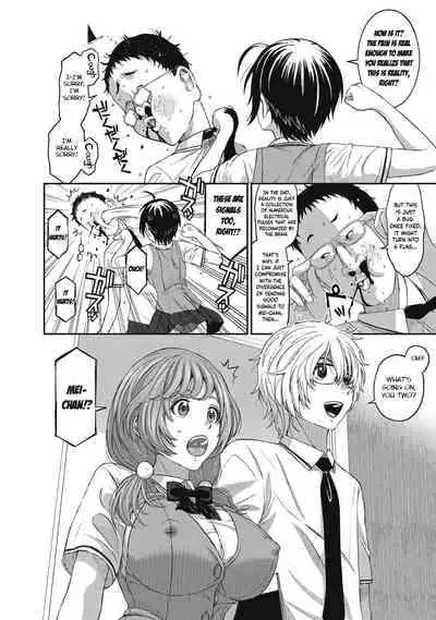 [Ryoh-zoh] Hinamix Vol. 1-8 [English] [EroGPx] [Digital]