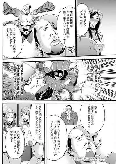 Action Pizazz 2024-05