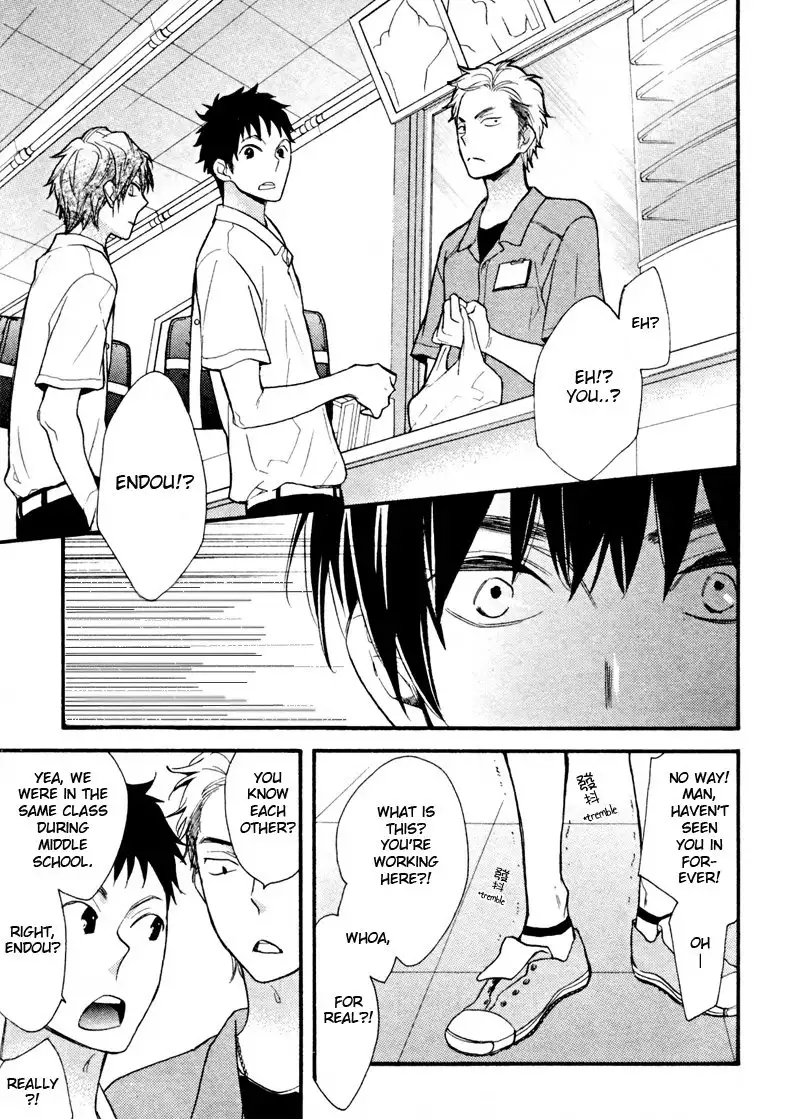 Konbini-kun | Conveni-kun Ch. 1-5