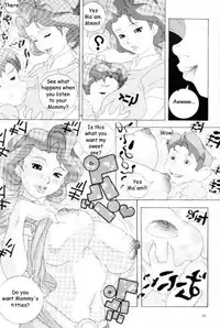 Iron Giant [English] [Rewrite]