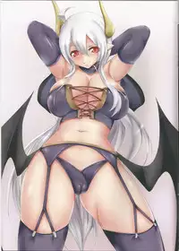 (C85) [Sanryuu Kaigishitsu (Mitsuru)] Haku-nee no Darashinai Ochichi ga Suki na Hito Muke no Hon | A Book Aimed At People Who Love Big Sis Haku’s Slutty Titties (VOCALOID) [English]