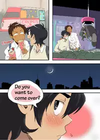 AFTERSCHOOL ON FRIDAY