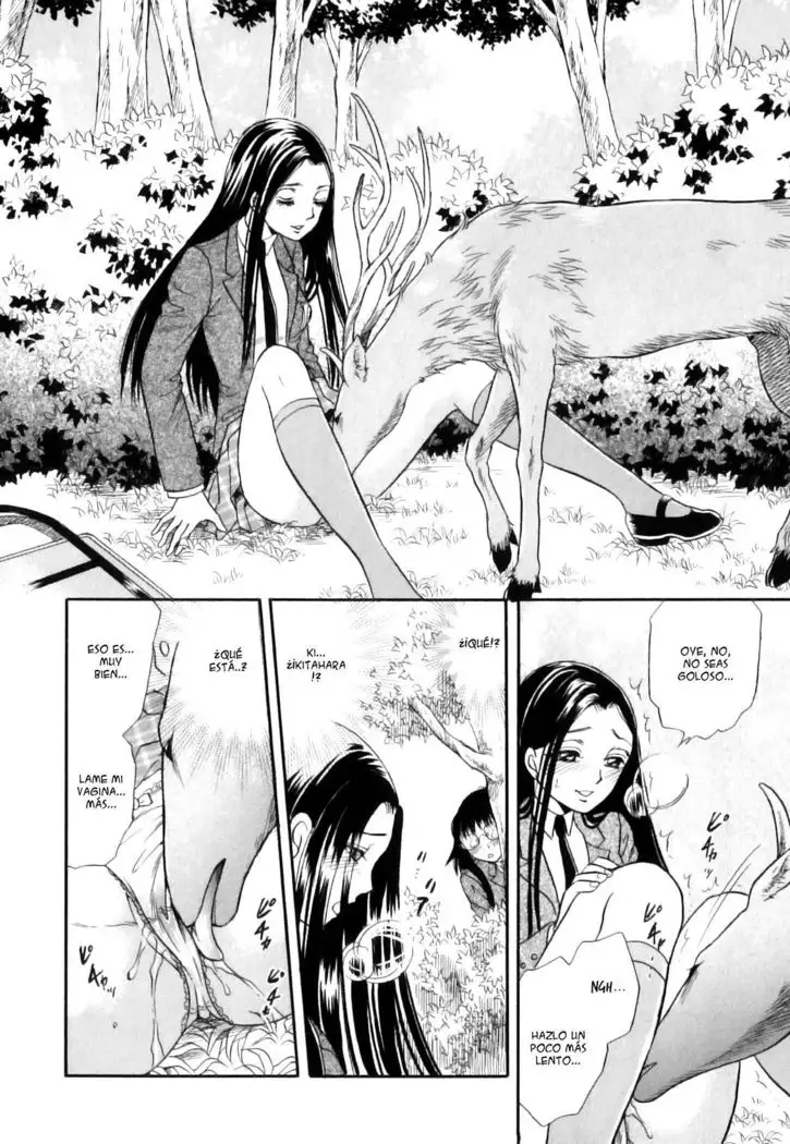 Shoujo-tachi no Yukue