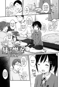 [Yukiu Con] JC Manual [English] {5 a.m.} + [Rin]