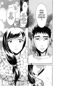 [Umematsu Thomas] Oshiete! Obasan [English] {Tadanohito}