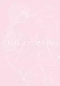 [Kaitou Pink] Momoiro Hatsujou Face [Digital]