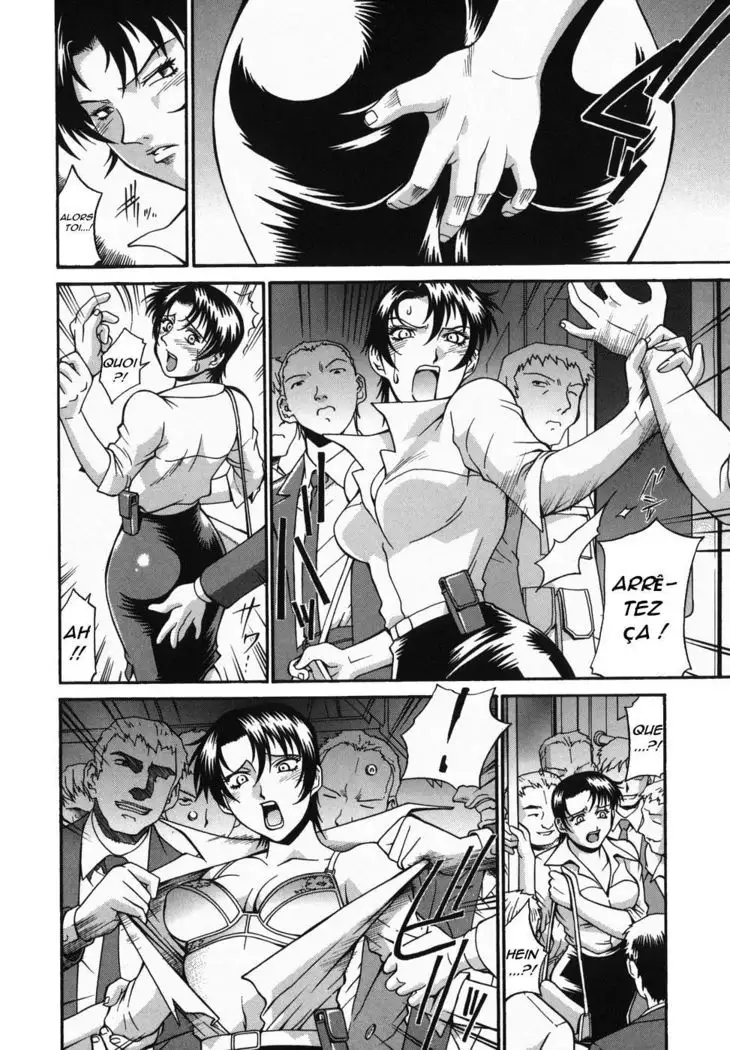 Ryoujoku Densha Zenpen