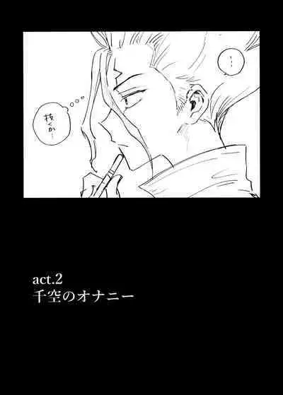 SenGen no H na Rakugakishuu