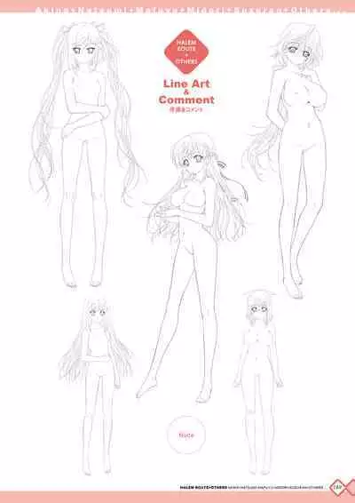 Kanojo x Kanojo x Kanojo Happoubi Jin Artworks