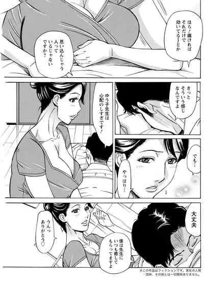 Action Pizazz 2021-09