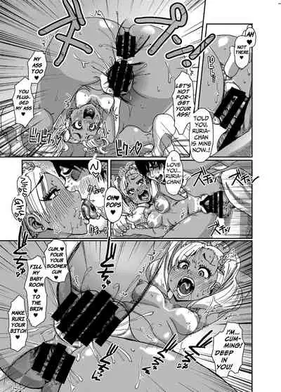 [Hachimidosan (Toge Toge)] CHOCOLATE GIRL [English] [Digital]