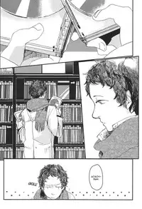 [R_and_B] Five Hours After Dark [English] [Kuki Tan]